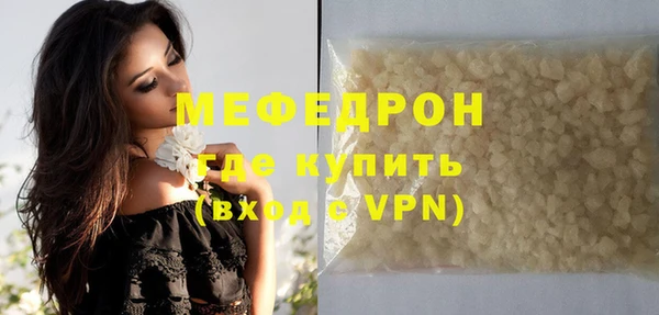 дживик Беломорск