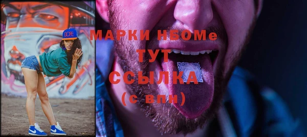 mdma Ростов