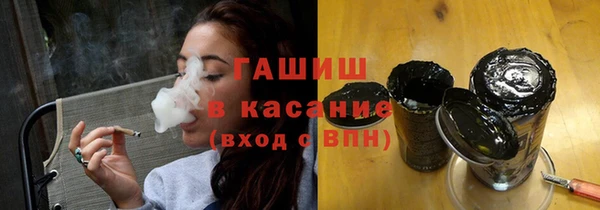 дживик Беломорск