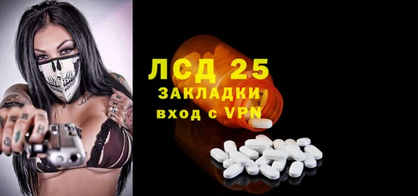 дживик Беломорск