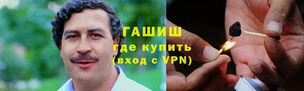 дживик Беломорск