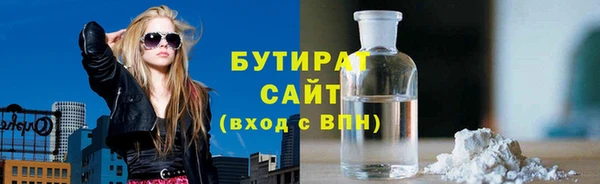 mdma Ростов