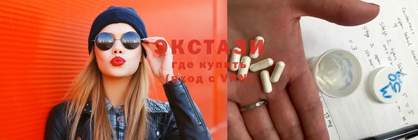 spice Россошь