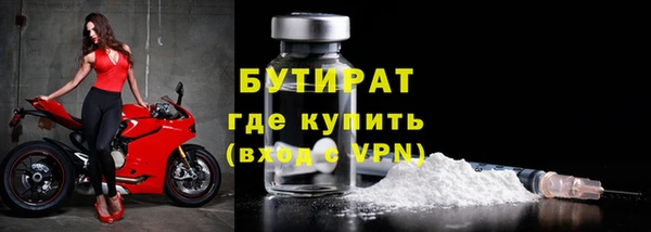 дживик Беломорск