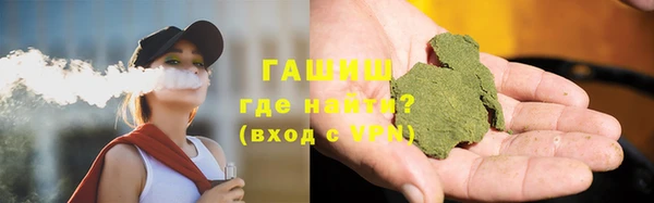 дживик Беломорск