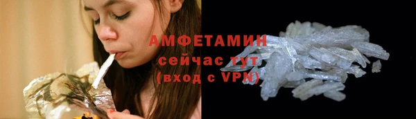 гашишное масло Белоозёрский