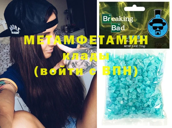 дживик Беломорск