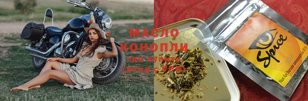 дживик Беломорск