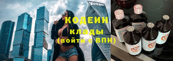 дживик Беломорск